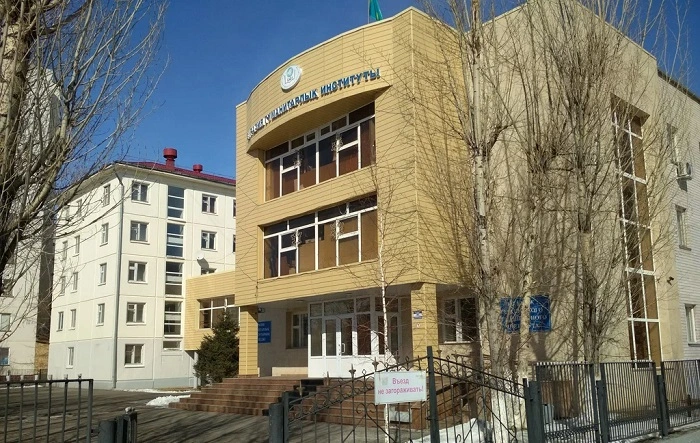 Высший Колледж Евразийского гуманитарного института