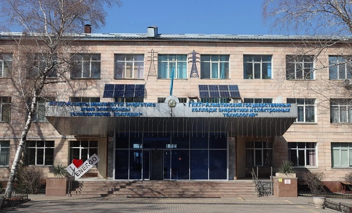 Алматинский государственный колледж энергетики и электронных технологий