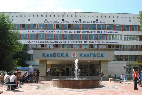 Колледж KazGASA