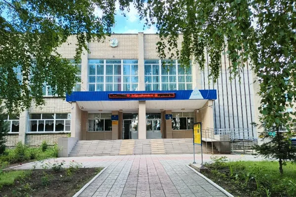 Усть-Каменогорский многопрофильный технологический колледж УКМТК