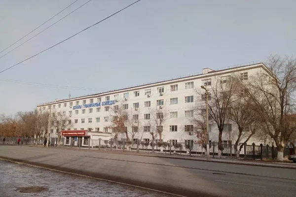 Актюбинский высший гуманитарный колледж АГК
