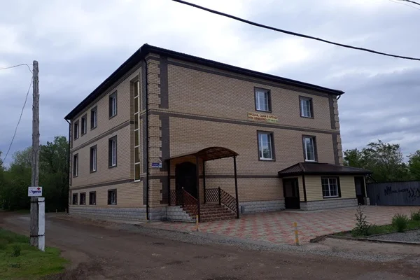 Актюбинский высший мультипрофильный колледж АВМК