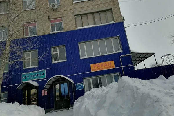 Актюбинский многопрофильный колледж АГУ Тарлан