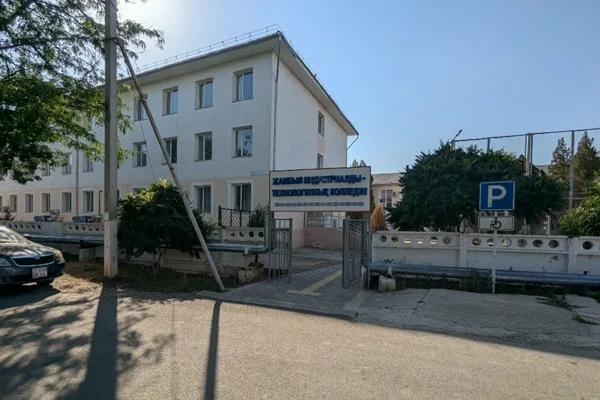 Жамбылский индустриально-технологический колледж ЖИТК