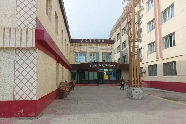 Многоотраслевой колледж Астана