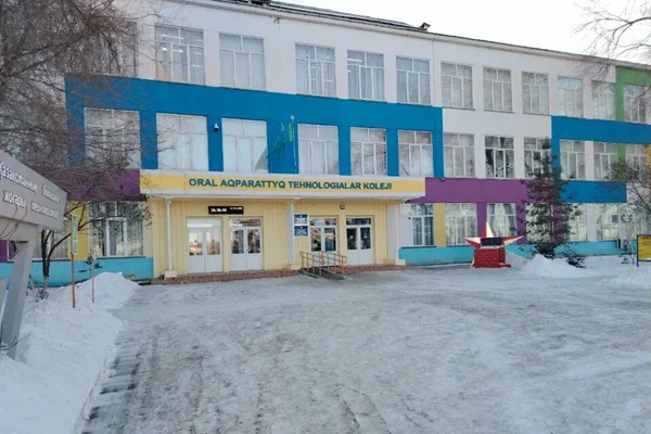 Уральский колледж информационных технологий УКИТ