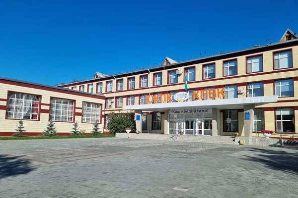 Костанайский политехнический высший колледж КПВК