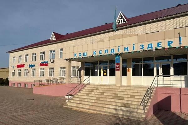 Уральский Высший медицинский колледж Максат