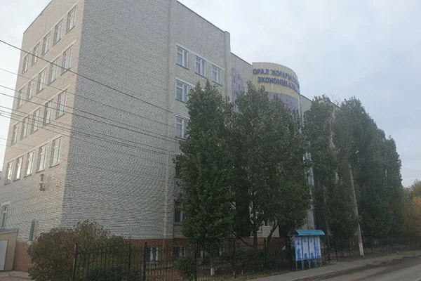 Уральский высший гуманитарно-экономический колледж УВГЭК