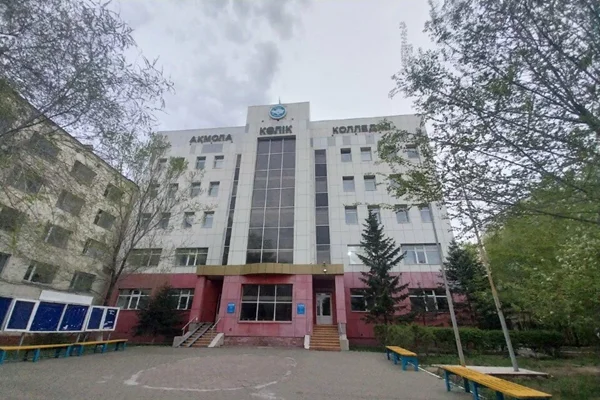 Транспортный колледж ALT Астана имени М. Тынышпаева
